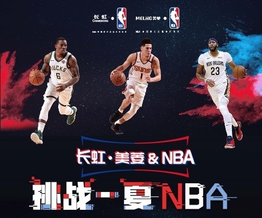 顶头