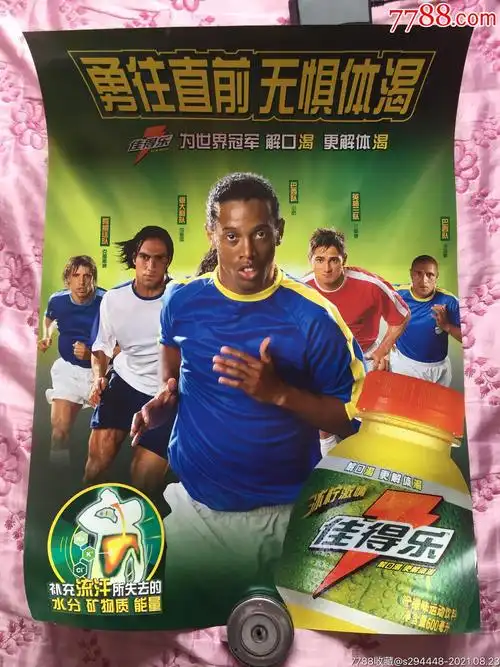 程无疑有着
